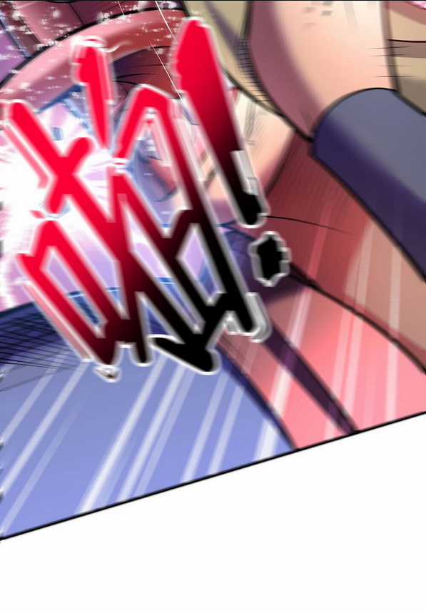 Nhất Chiêu Liền Vô Địch Tu Chân Giới Chapter 47 trang 15