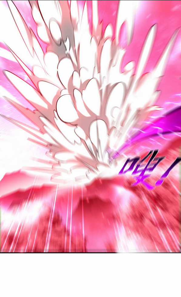 Nhất Chiêu Liền Vô Địch Tu Chân Giới Chapter 47 trang 28