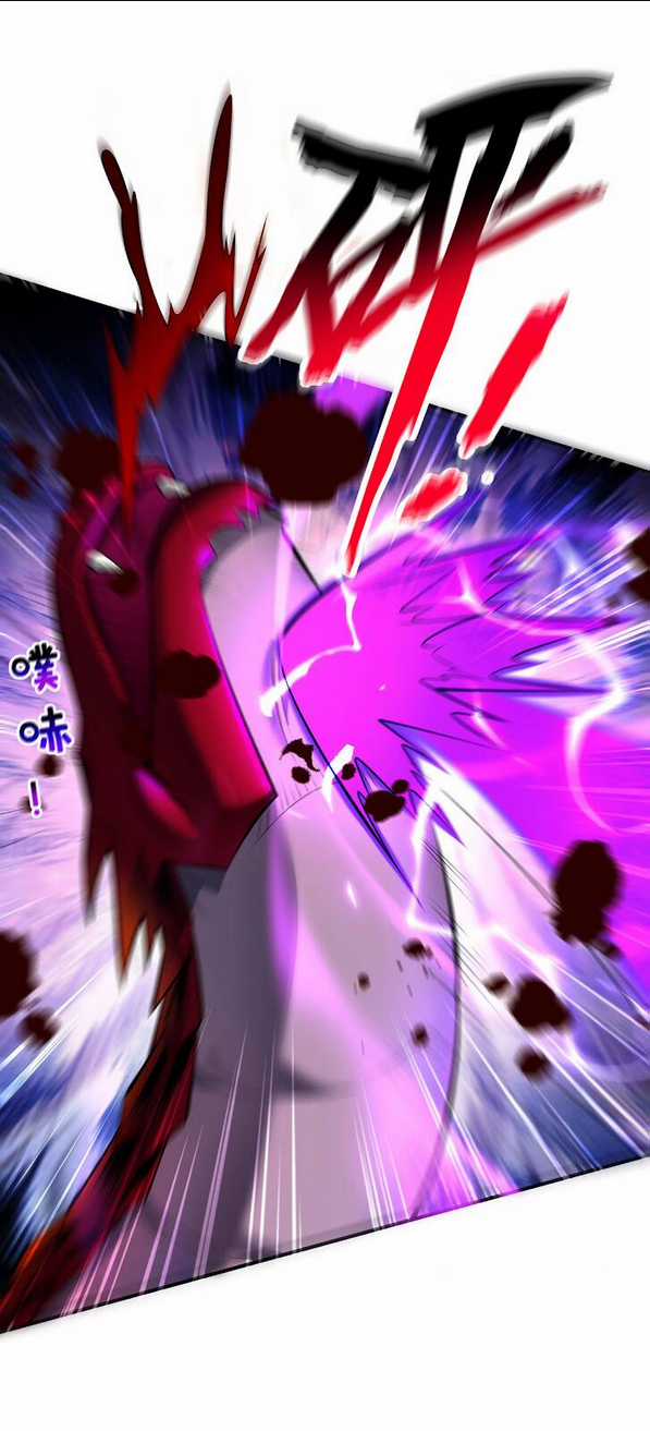 Nhất Chiêu Liền Vô Địch Tu Chân Giới Chapter 47 trang 31