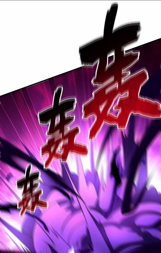 Nhất Chiêu Liền Vô Địch Tu Chân Giới Chapter 48 trang 11