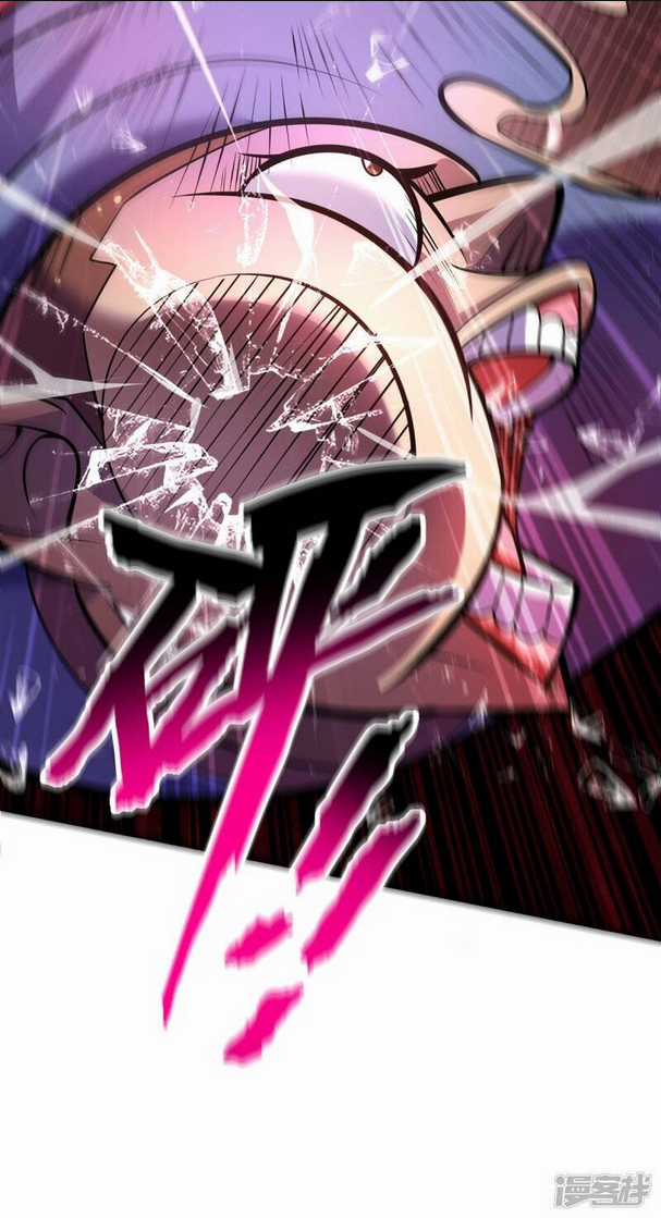 Nhất Chiêu Liền Vô Địch Tu Chân Giới Chapter 53 trang 20