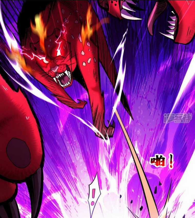 Nhất Chiêu Liền Vô Địch Tu Chân Giới Chapter 54 trang 26