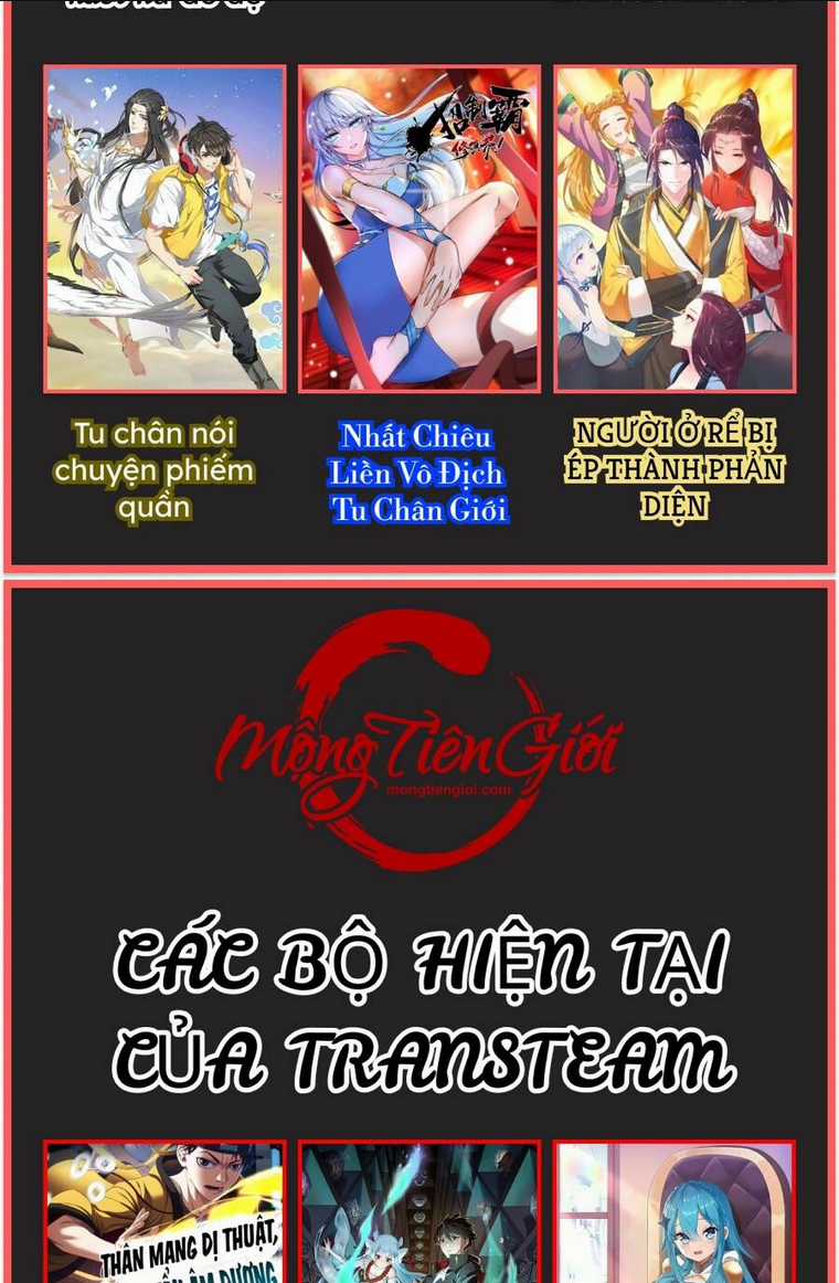 Nhất Chiêu Liền Vô Địch Tu Chân Giới Chapter 55 trang 32