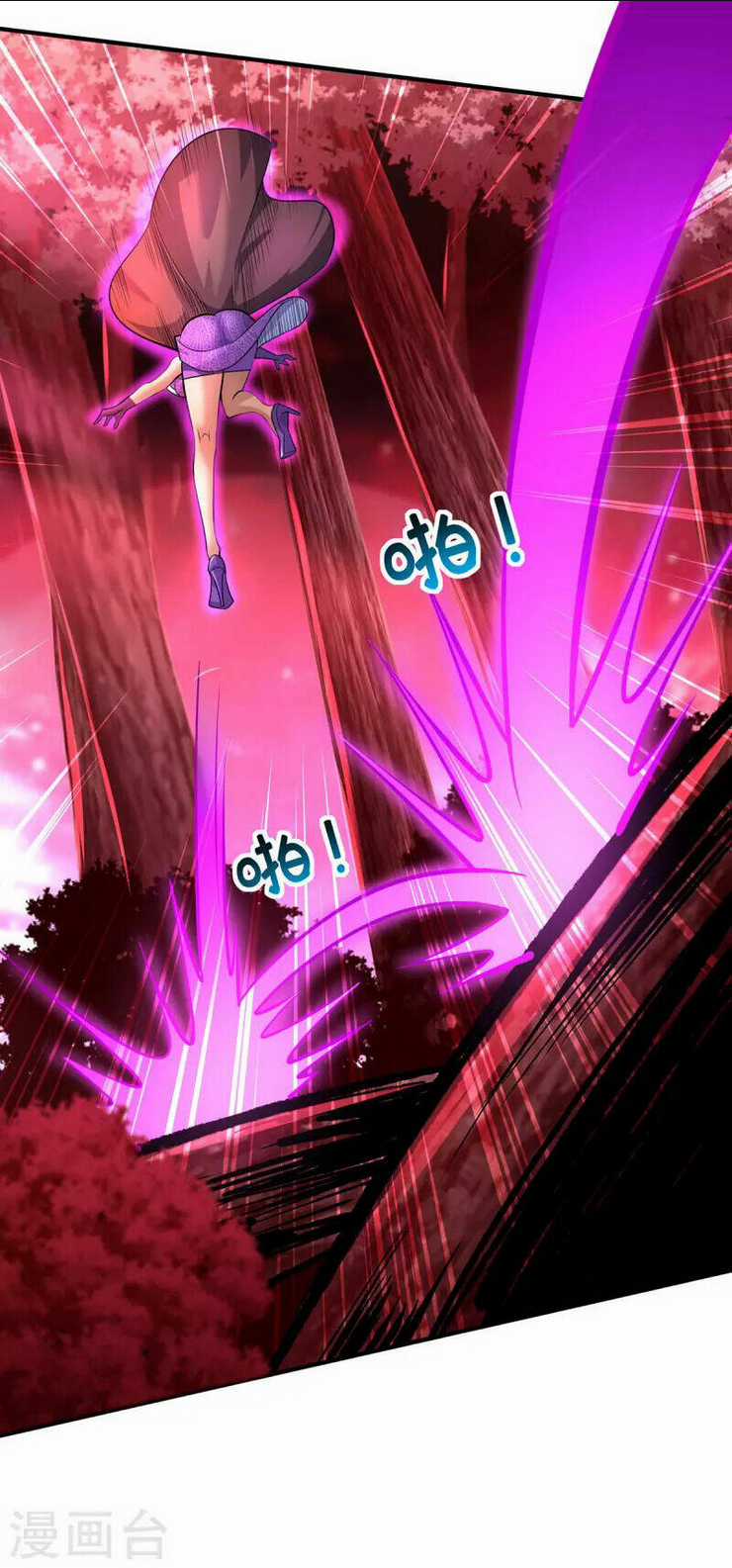 Nhất Chiêu Liền Vô Địch Tu Chân Giới Chapter 56 trang 20