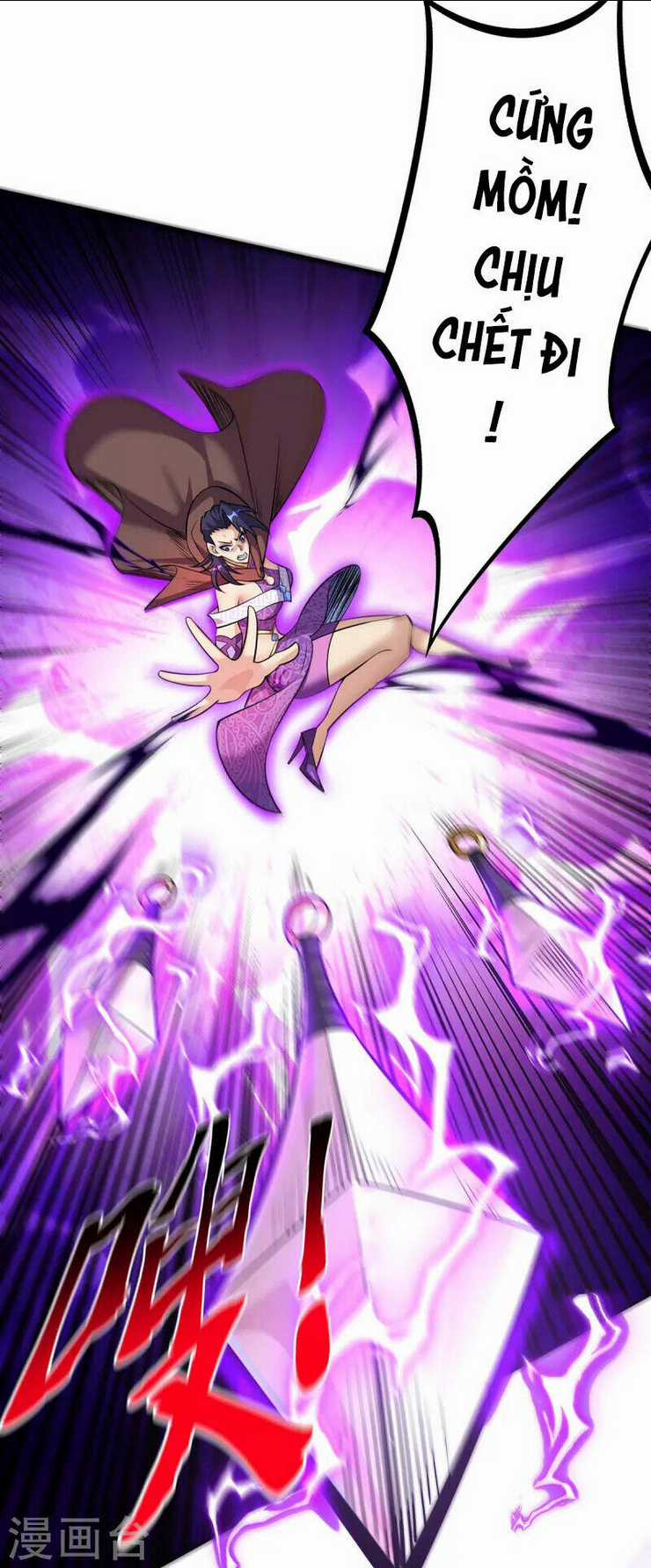 Nhất Chiêu Liền Vô Địch Tu Chân Giới Chapter 56 trang 25