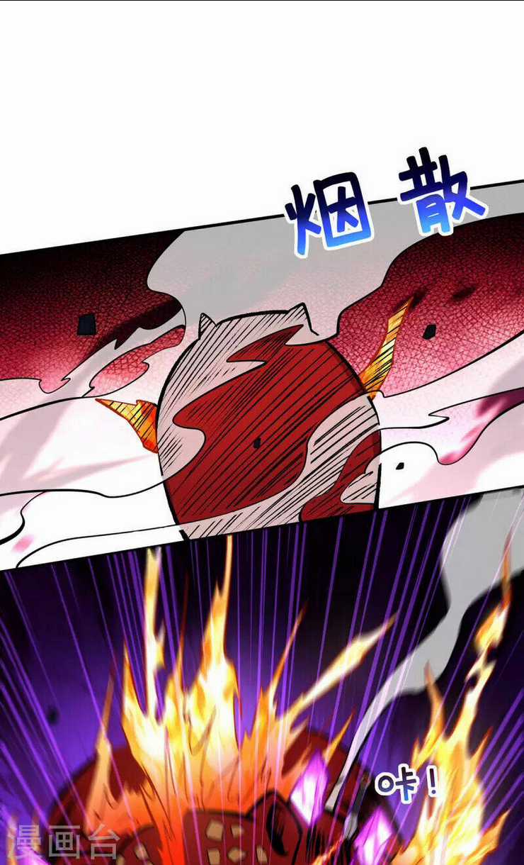 Nhất Chiêu Liền Vô Địch Tu Chân Giới Chapter 56 trang 30