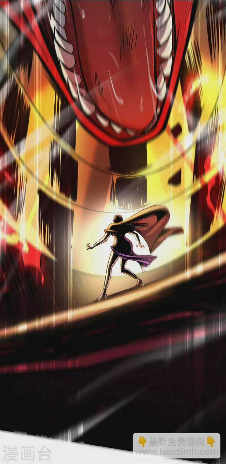 Nhất Chiêu Liền Vô Địch Tu Chân Giới Chapter 56 trang 34