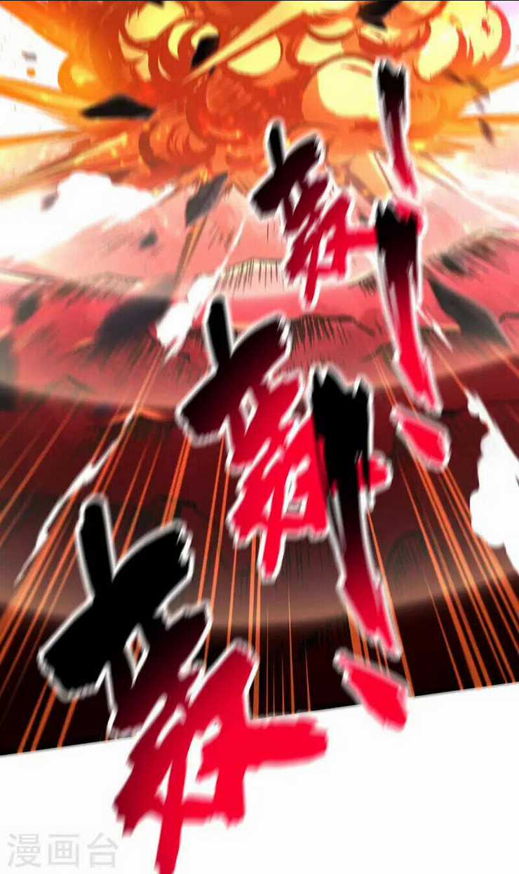 Nhất Chiêu Liền Vô Địch Tu Chân Giới Chapter 56 trang 37