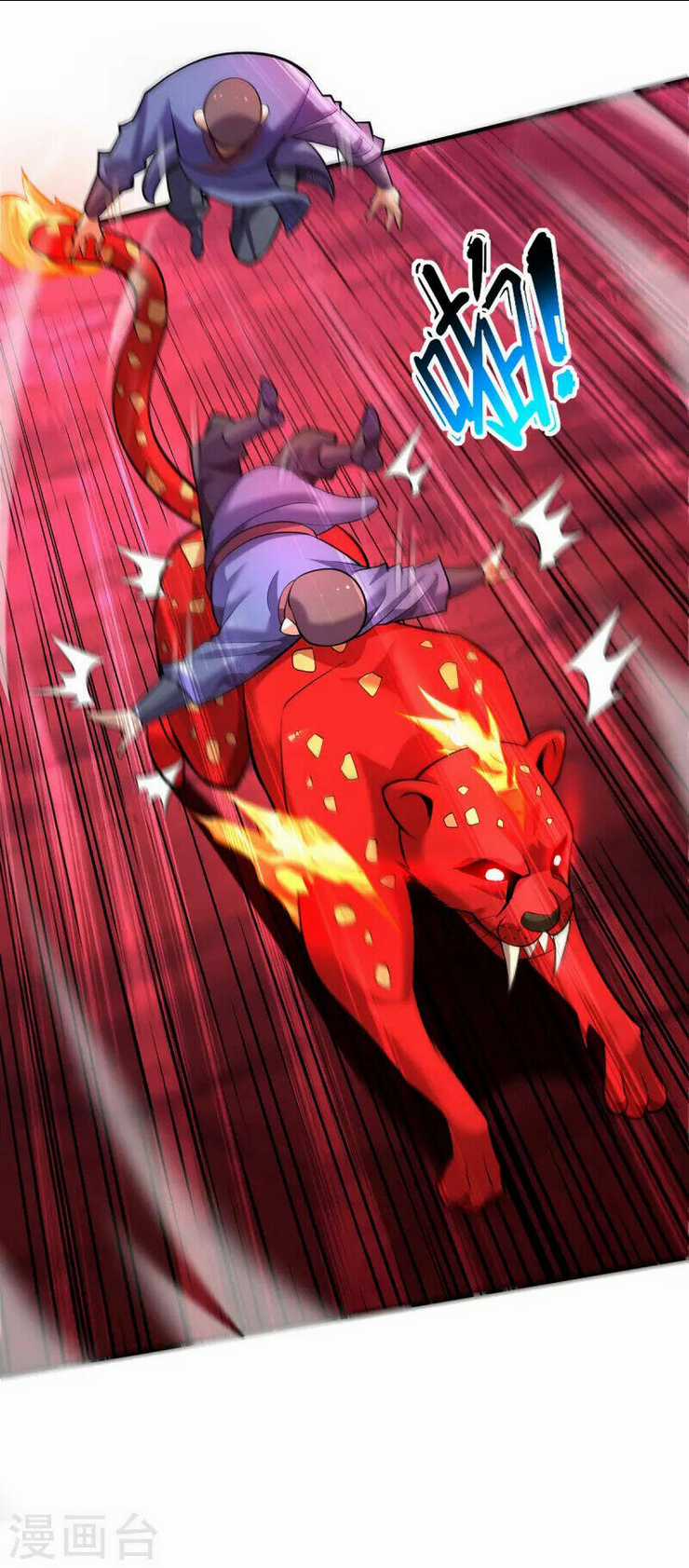 Nhất Chiêu Liền Vô Địch Tu Chân Giới Chapter 56 trang 5