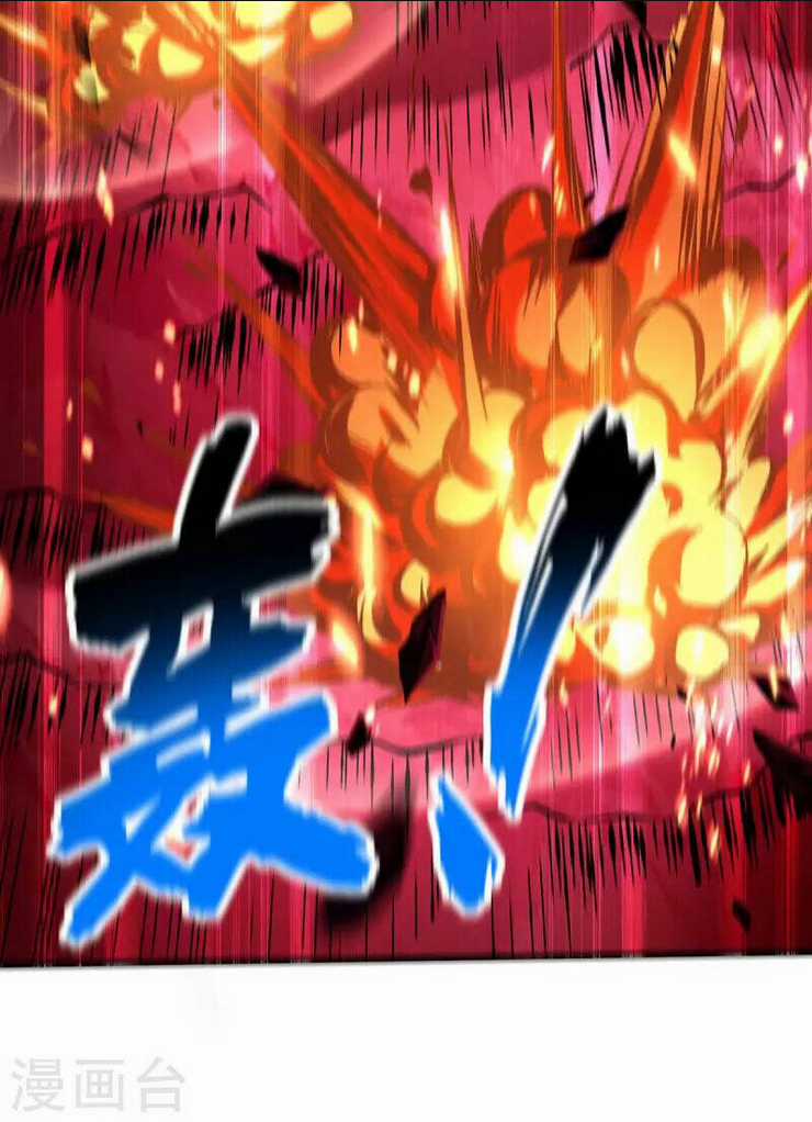 Nhất Chiêu Liền Vô Địch Tu Chân Giới Chapter 57 trang 10