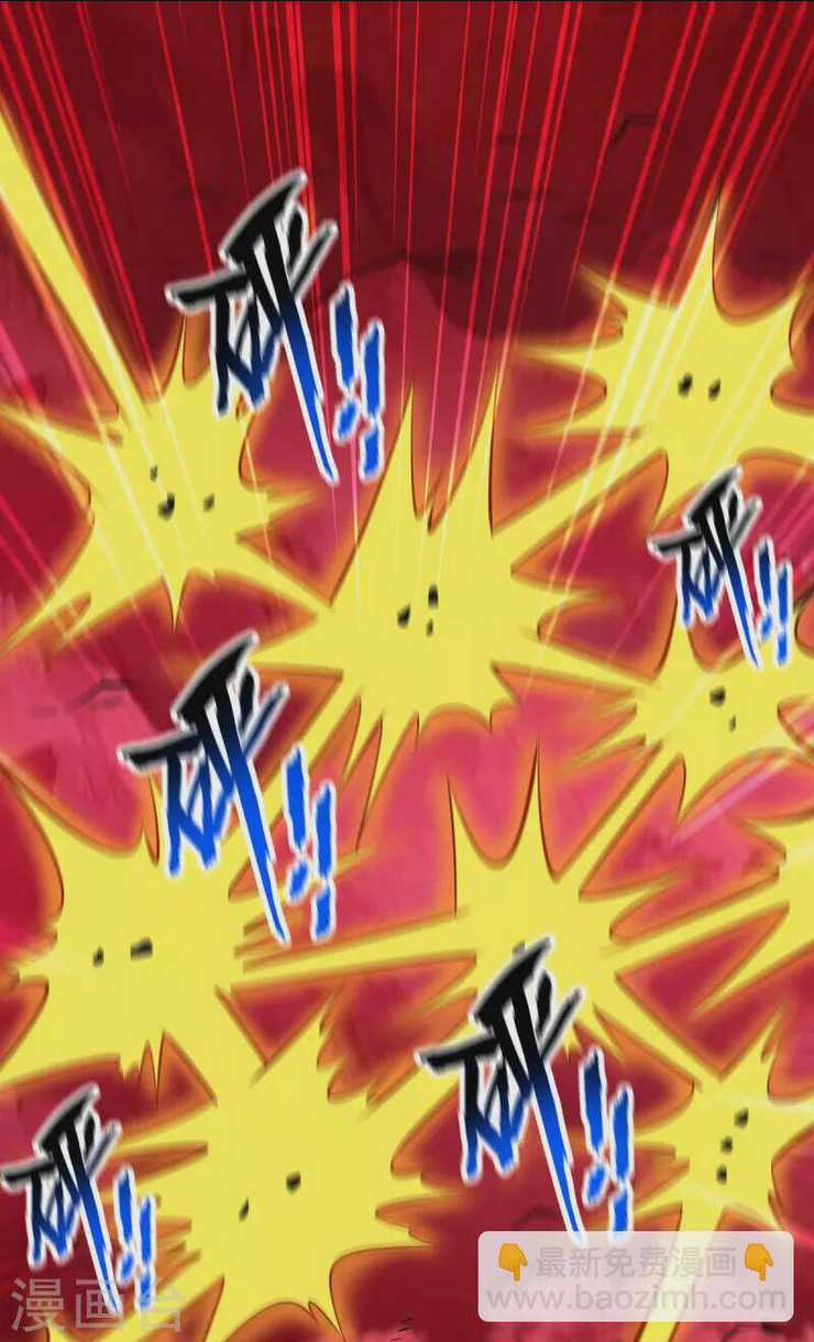 Nhất Chiêu Liền Vô Địch Tu Chân Giới Chapter 57 trang 11