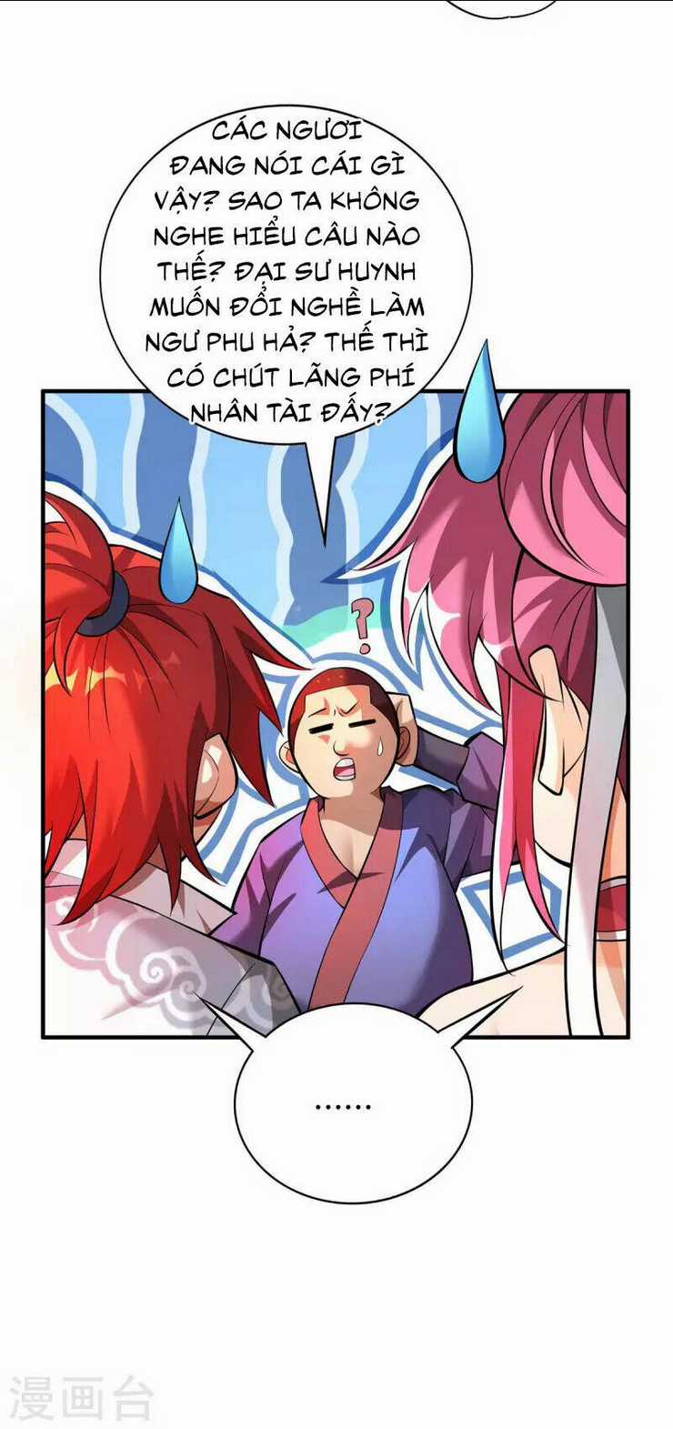 Nhất Chiêu Liền Vô Địch Tu Chân Giới Chapter 57 trang 17