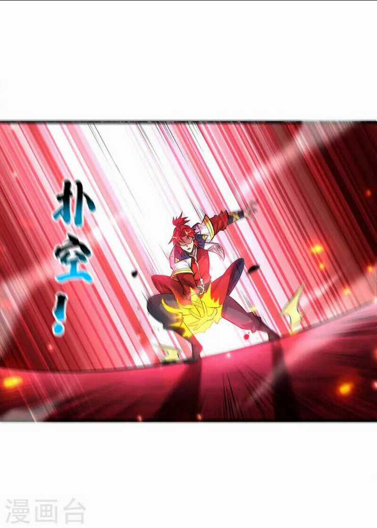 Nhất Chiêu Liền Vô Địch Tu Chân Giới Chapter 57 trang 29