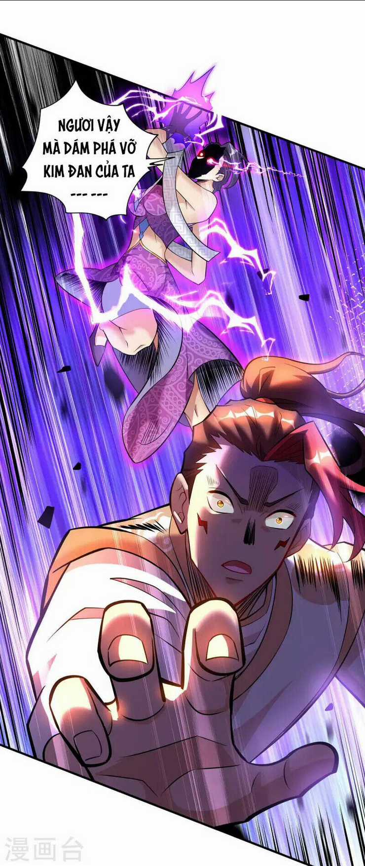 Nhất Chiêu Liền Vô Địch Tu Chân Giới Chapter 59 trang 18