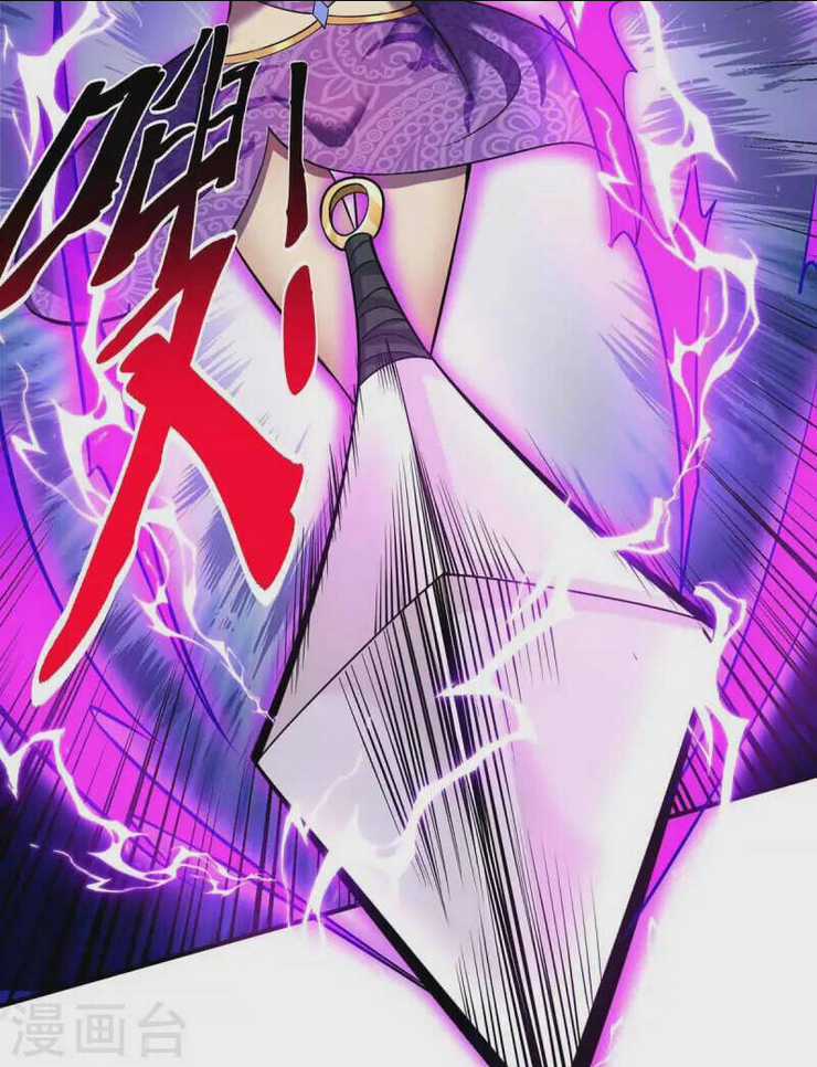 Nhất Chiêu Liền Vô Địch Tu Chân Giới Chapter 59 trang 20