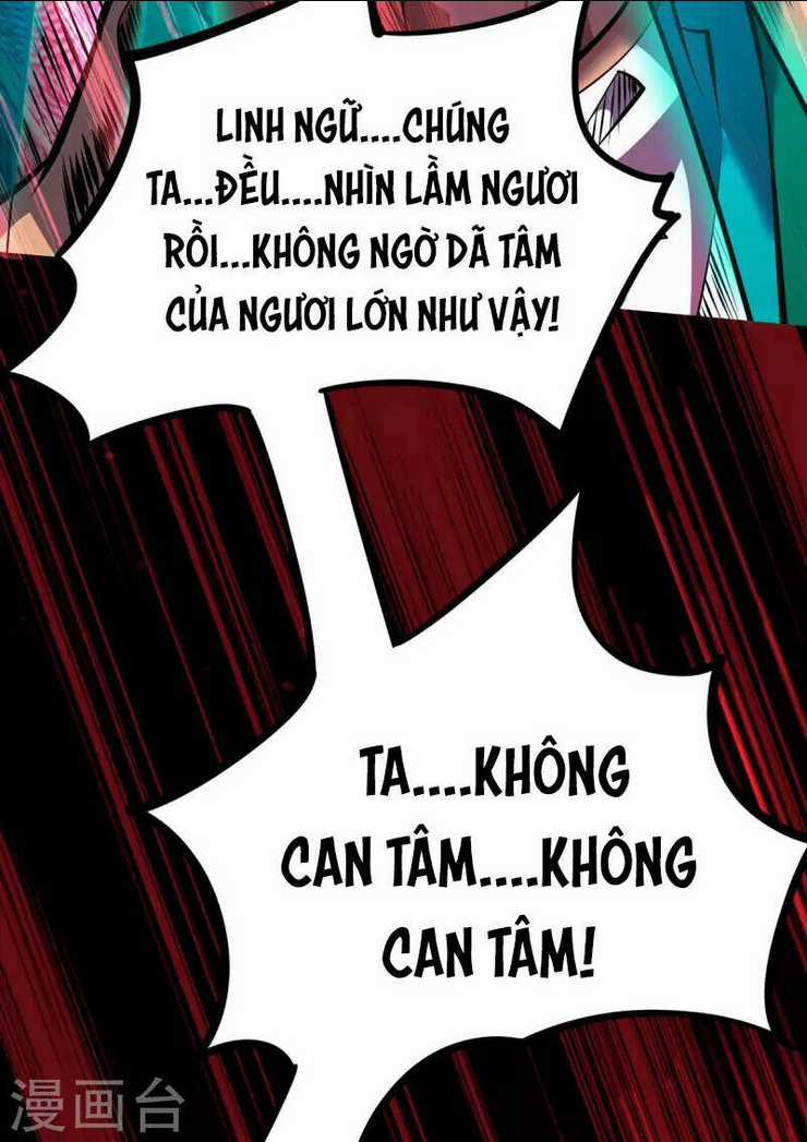 Nhất Chiêu Liền Vô Địch Tu Chân Giới Chapter 59 trang 32