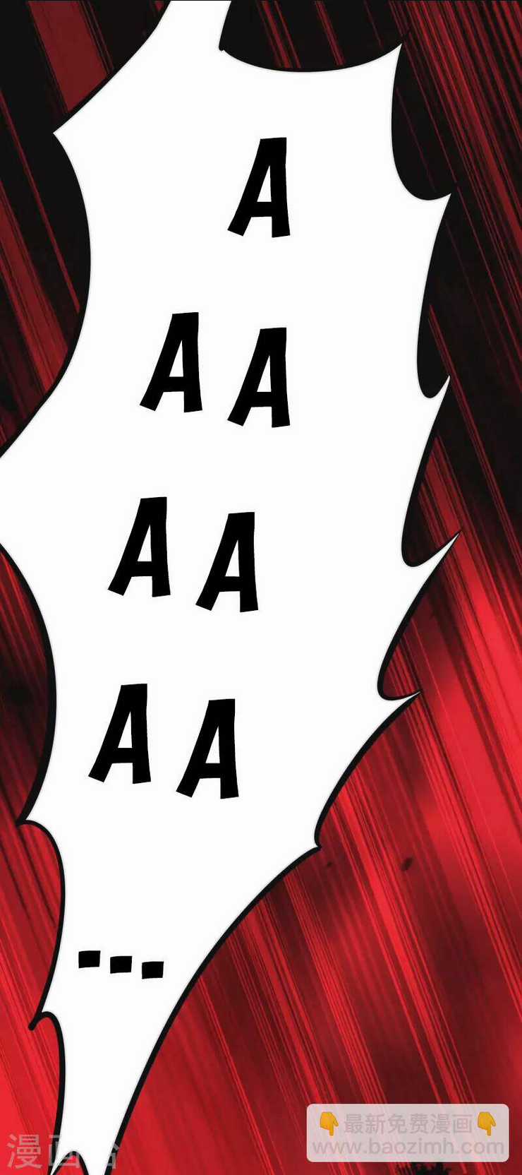 Nhất Chiêu Liền Vô Địch Tu Chân Giới Chapter 59 trang 33