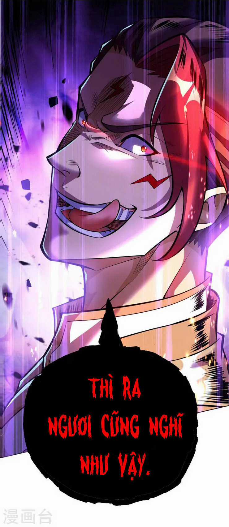 Nhất Chiêu Liền Vô Địch Tu Chân Giới Chapter 59 trang 5