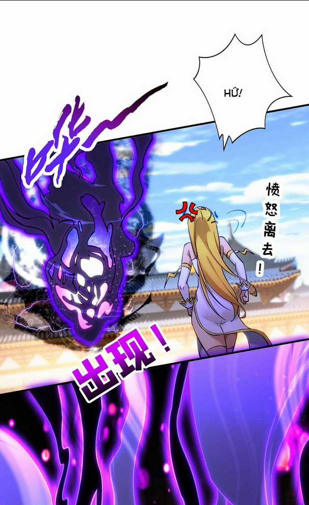 Nhất Chiêu Liền Vô Địch Tu Chân Giới Chapter 6 trang 22