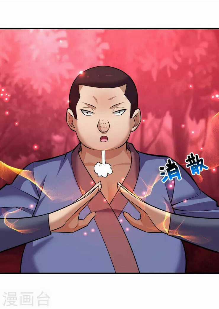 Nhất Chiêu Liền Vô Địch Tu Chân Giới Chapter 60 trang 23