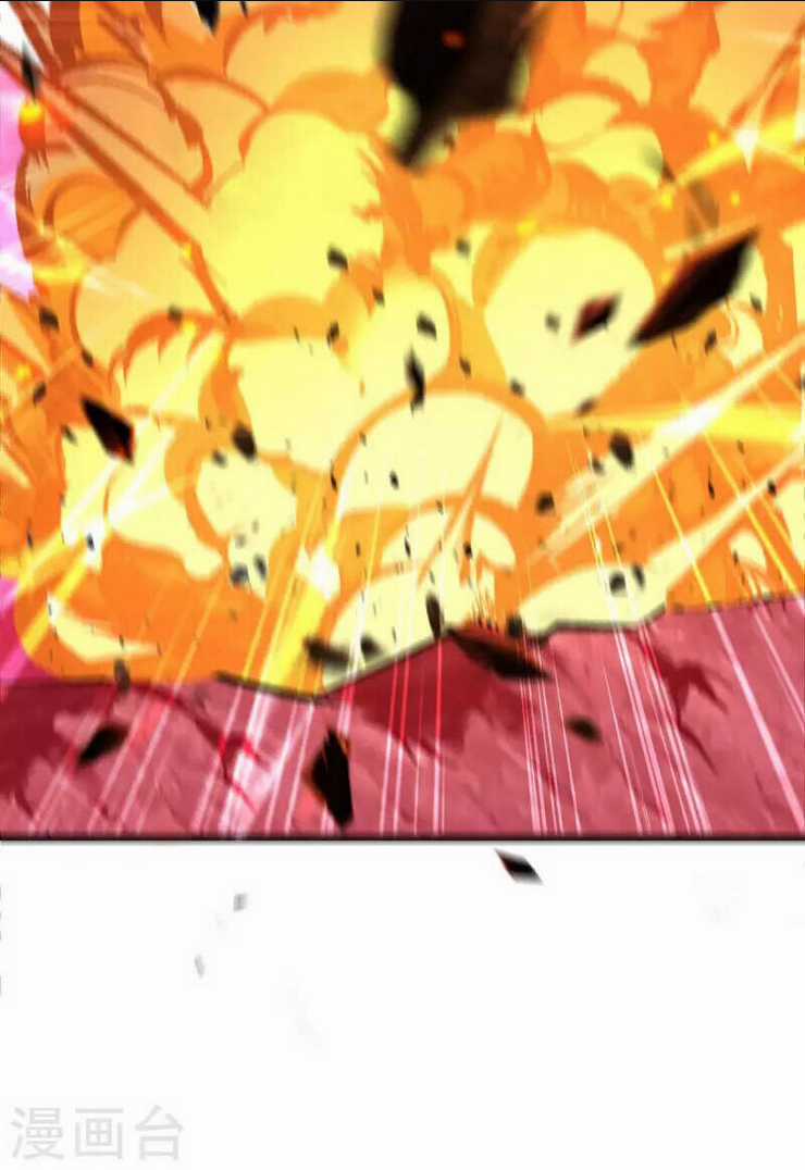 Nhất Chiêu Liền Vô Địch Tu Chân Giới Chapter 61 trang 21