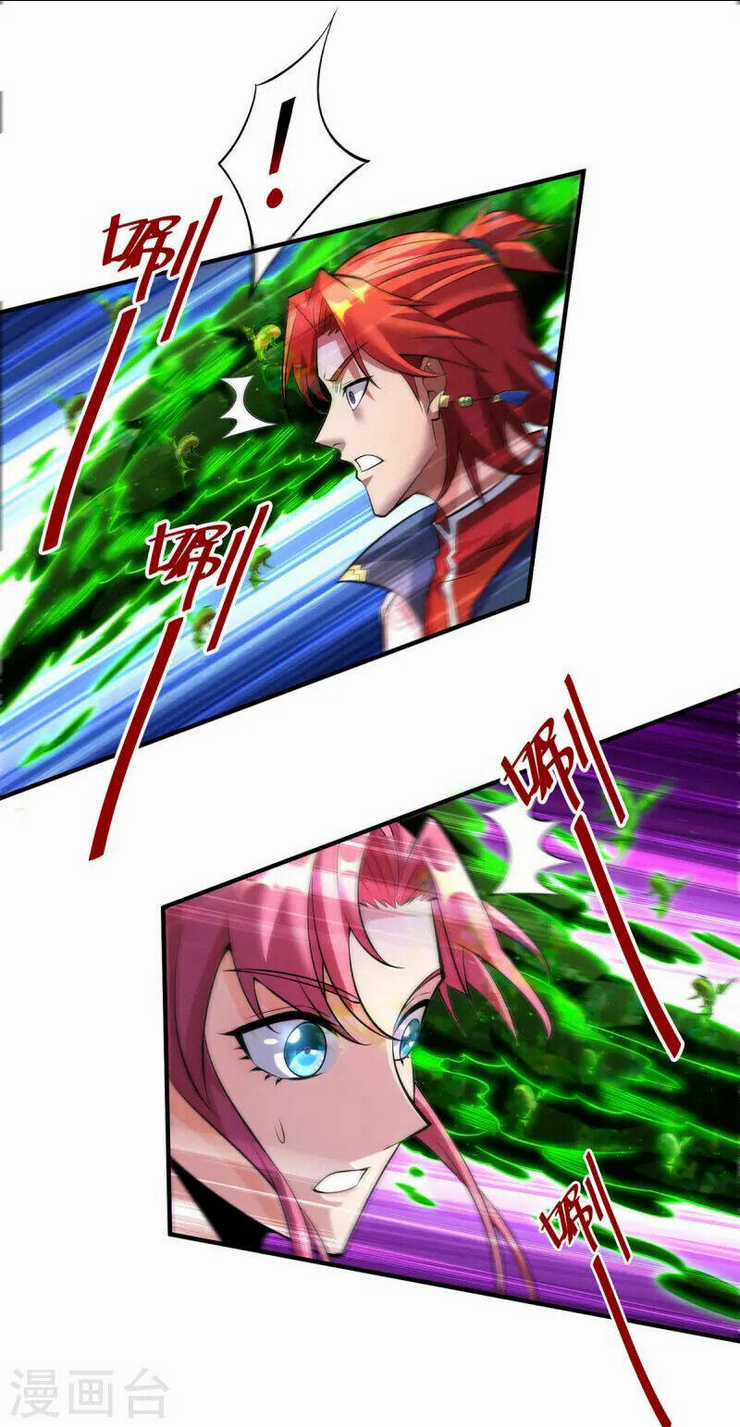 Nhất Chiêu Liền Vô Địch Tu Chân Giới Chapter 62 trang 17