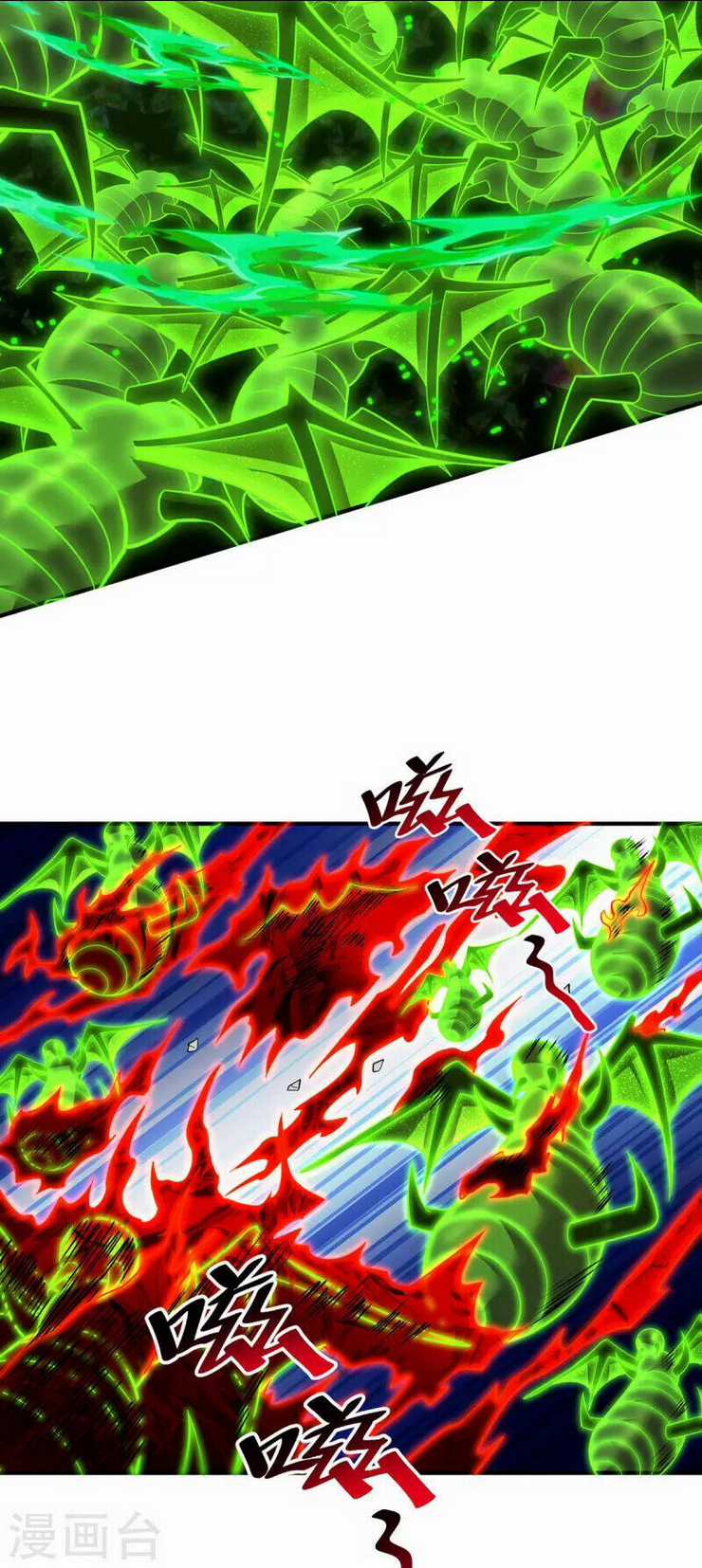 Nhất Chiêu Liền Vô Địch Tu Chân Giới Chapter 62 trang 27