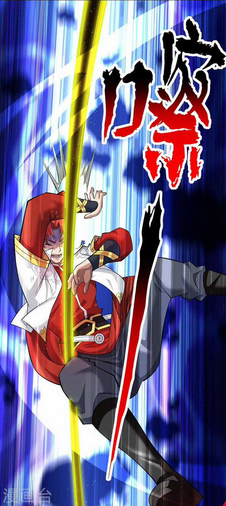 Nhất Chiêu Liền Vô Địch Tu Chân Giới Chapter 62 trang 31