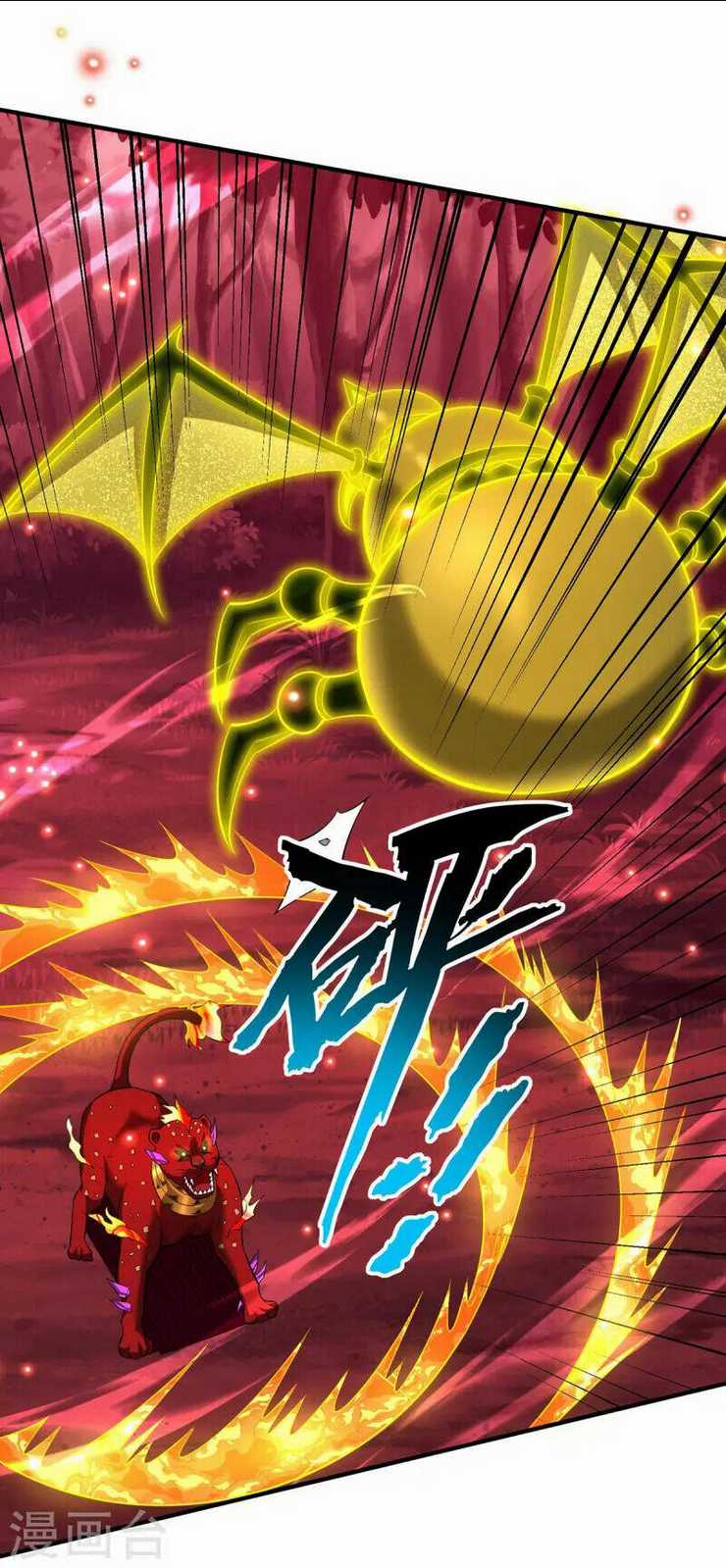 Nhất Chiêu Liền Vô Địch Tu Chân Giới Chapter 63 trang 14