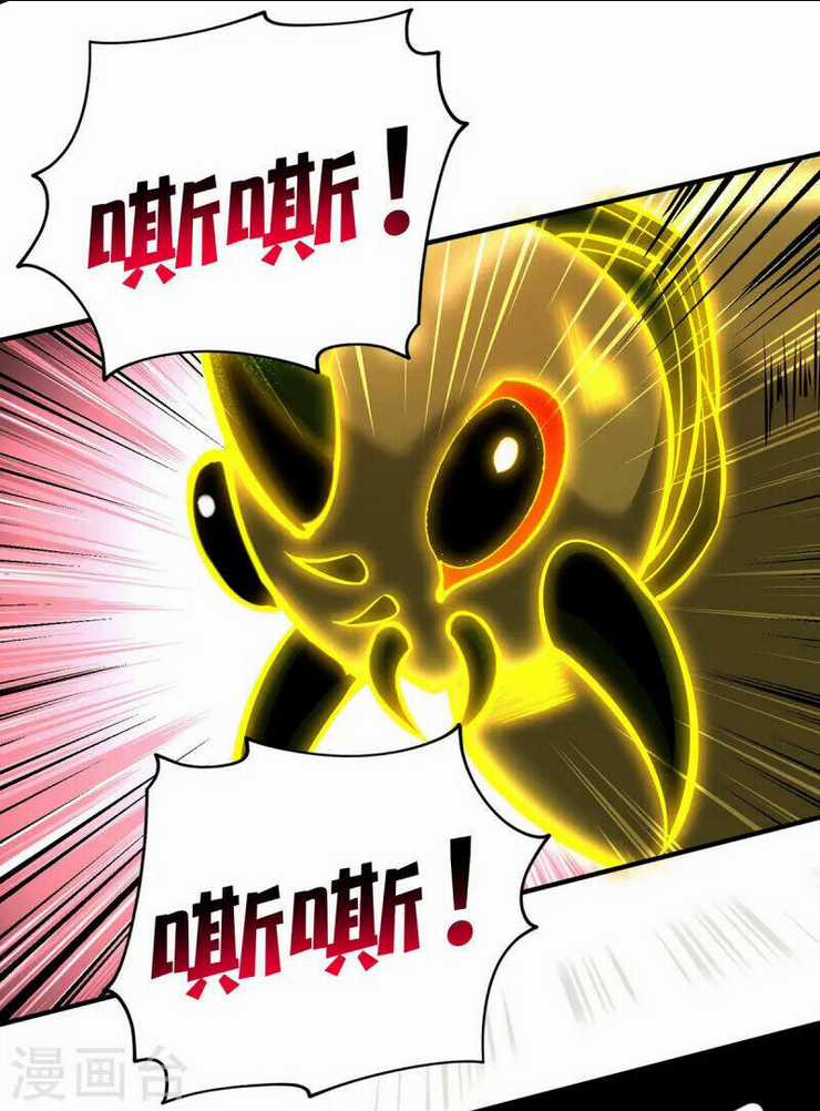 Nhất Chiêu Liền Vô Địch Tu Chân Giới Chapter 63 trang 9