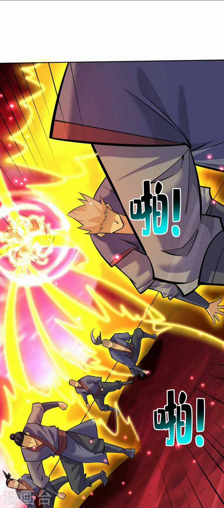 Nhất Chiêu Liền Vô Địch Tu Chân Giới Chapter 64 trang 24