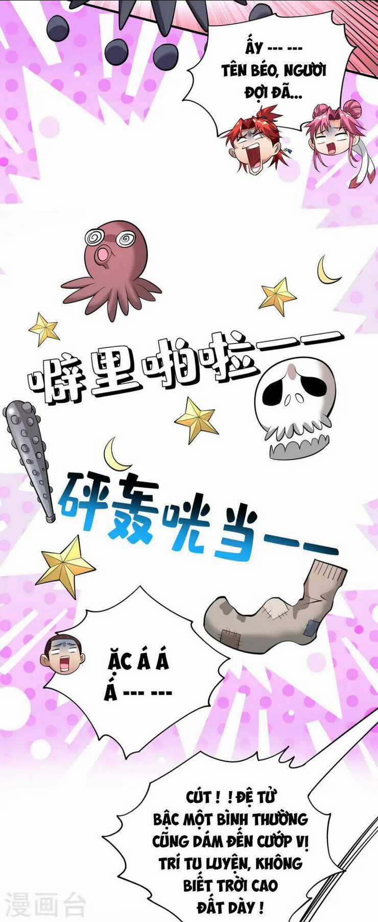 Nhất Chiêu Liền Vô Địch Tu Chân Giới Chapter 65 trang 6