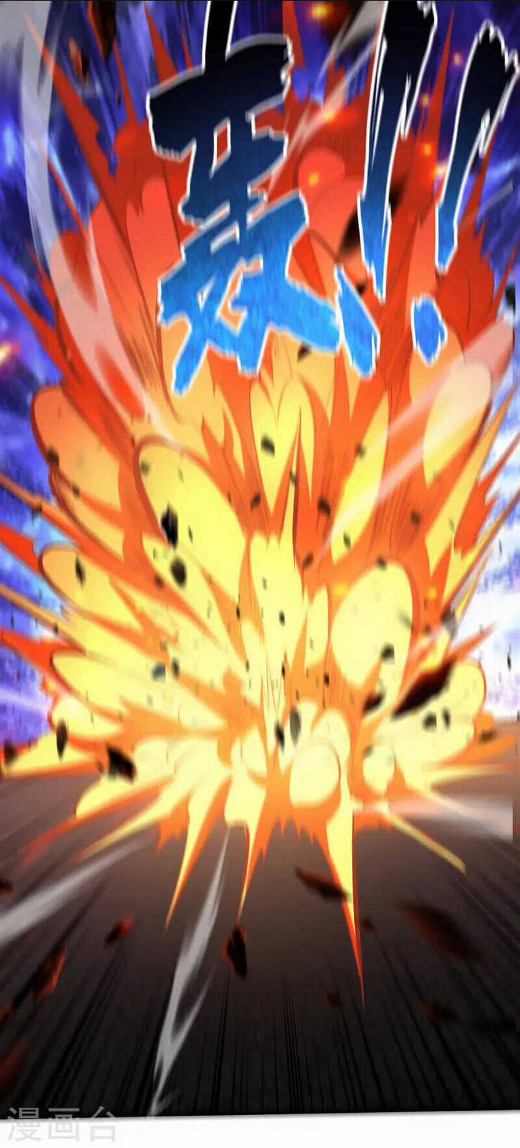 Nhất Chiêu Liền Vô Địch Tu Chân Giới Chapter 66 trang 28