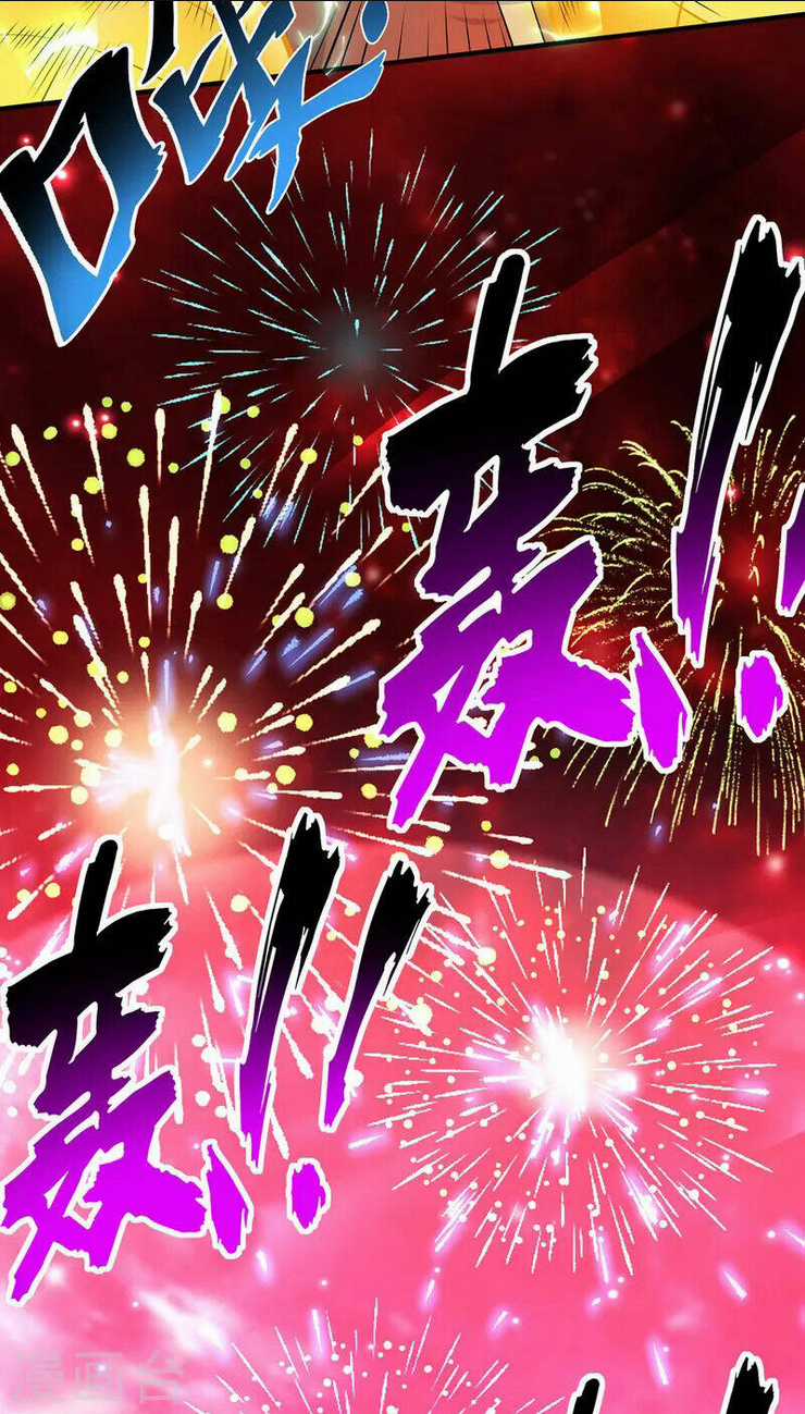 Nhất Chiêu Liền Vô Địch Tu Chân Giới Chapter 67 trang 18