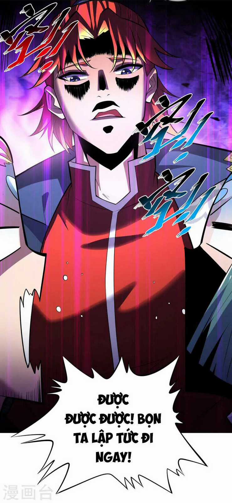 Nhất Chiêu Liền Vô Địch Tu Chân Giới Chapter 69 trang 18