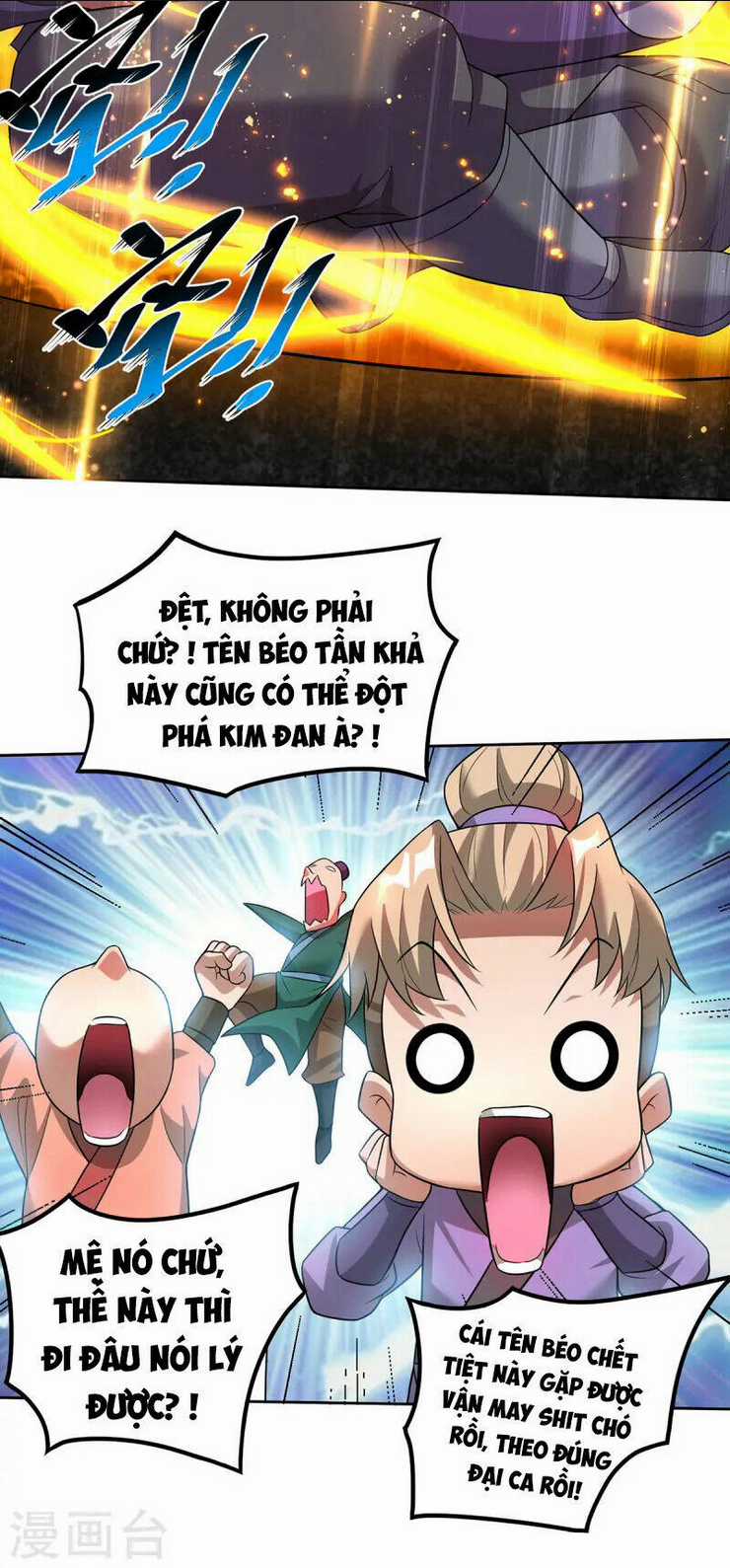 Nhất Chiêu Liền Vô Địch Tu Chân Giới Chapter 71 trang 12