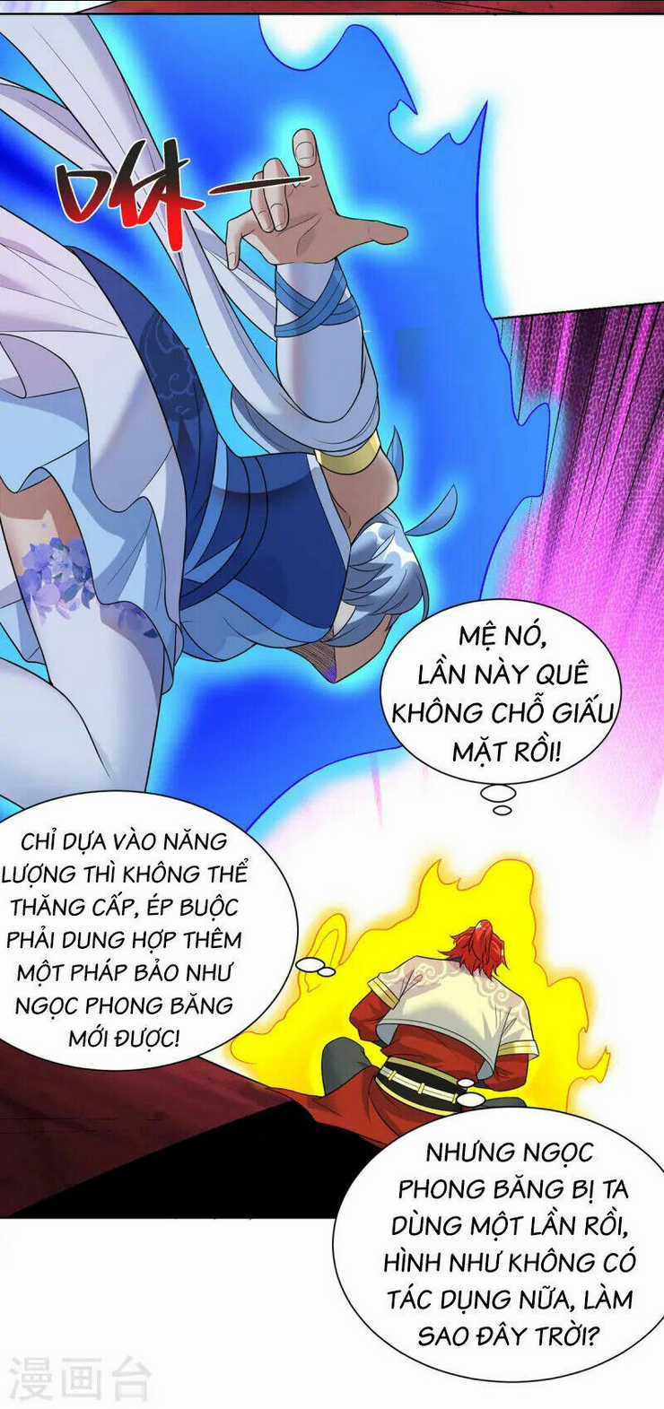 Nhất Chiêu Liền Vô Địch Tu Chân Giới Chapter 73 trang 17