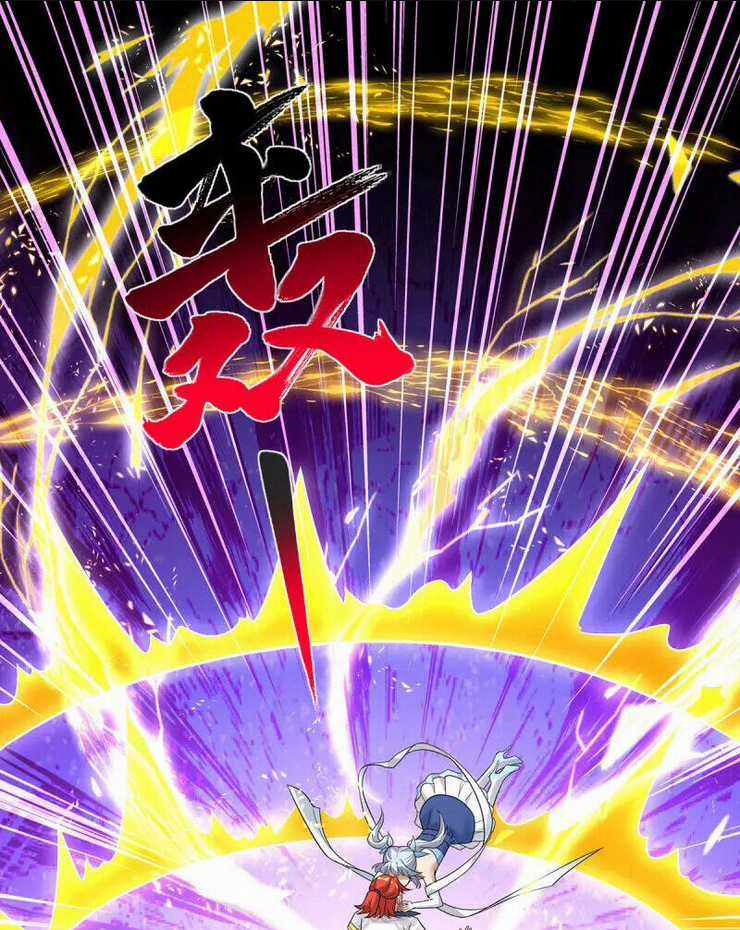 Nhất Chiêu Liền Vô Địch Tu Chân Giới Chapter 73 trang 22