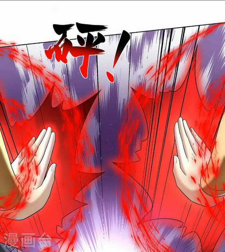 Nhất Chiêu Liền Vô Địch Tu Chân Giới Chapter 74 trang 15