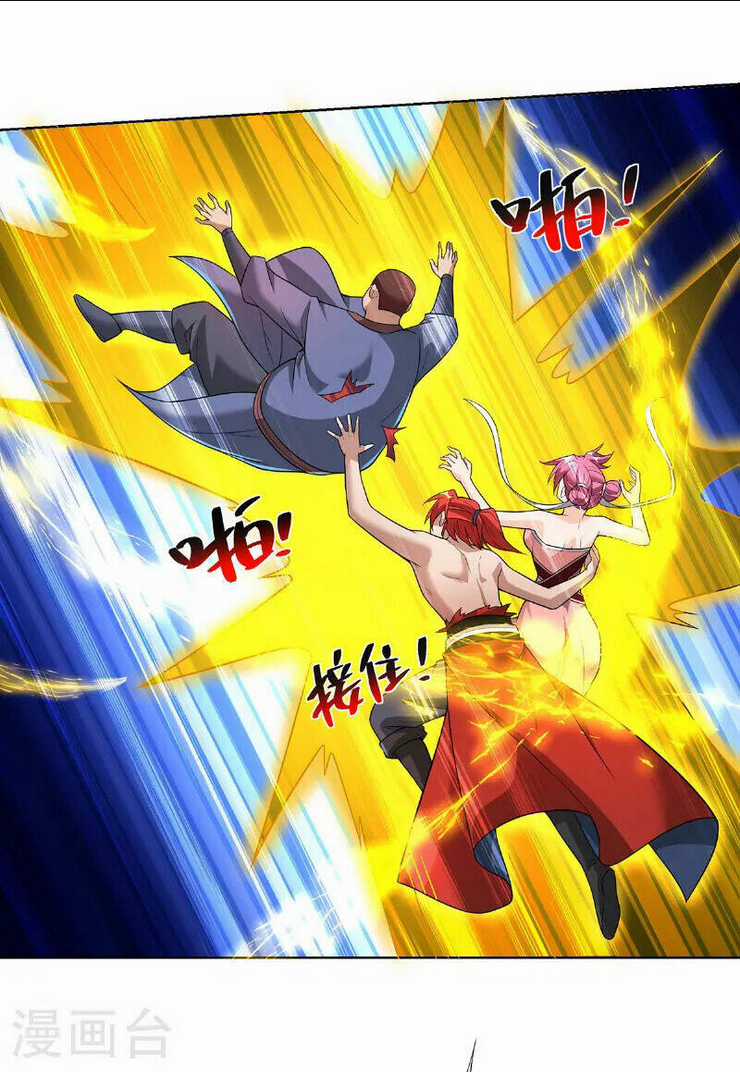 Nhất Chiêu Liền Vô Địch Tu Chân Giới Chapter 74 trang 17