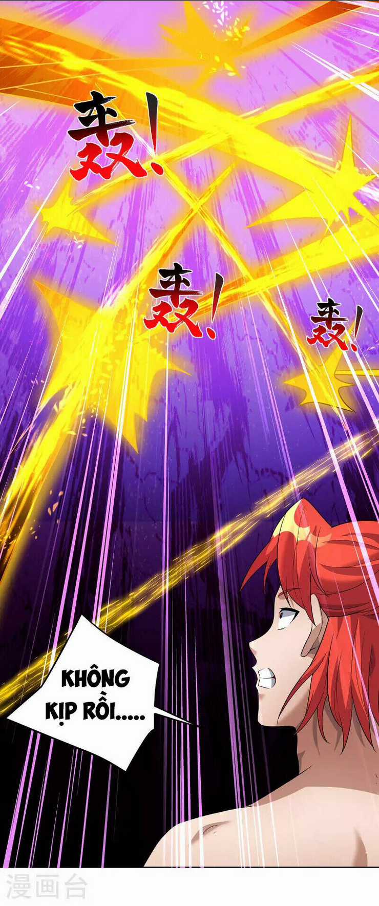 Nhất Chiêu Liền Vô Địch Tu Chân Giới Chapter 74 trang 7