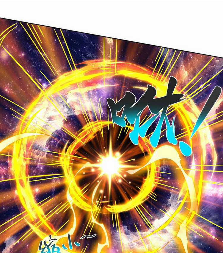 Nhất Chiêu Liền Vô Địch Tu Chân Giới Chapter 77 trang 11