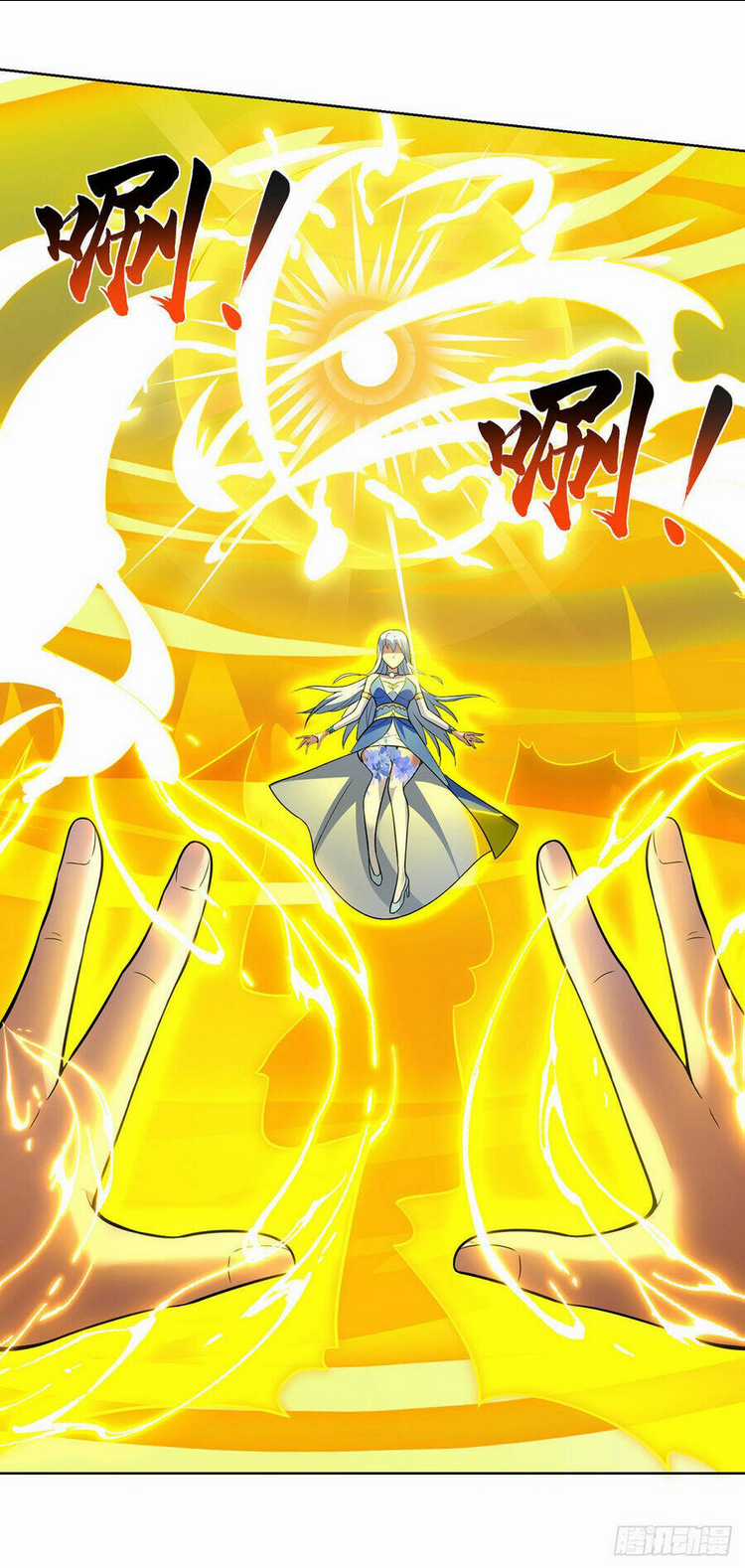 Nhất Chiêu Liền Vô Địch Tu Chân Giới Chapter 77 trang 6