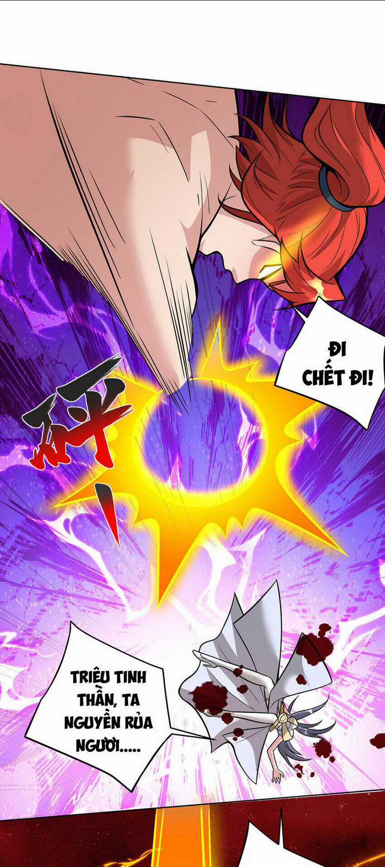 Nhất Chiêu Liền Vô Địch Tu Chân Giới Chapter 79 trang 27