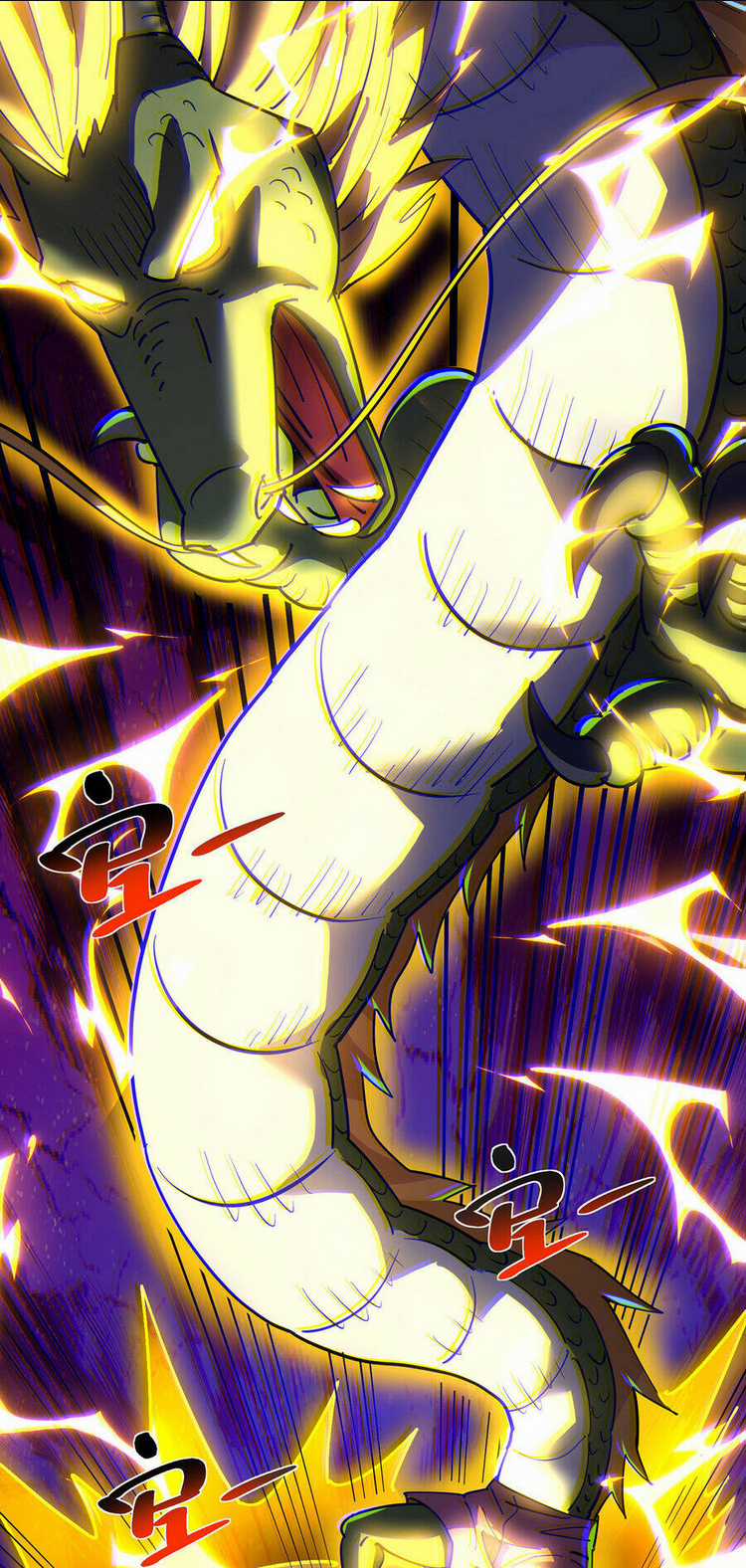 Nhất Chiêu Liền Vô Địch Tu Chân Giới Chapter 82 trang 26