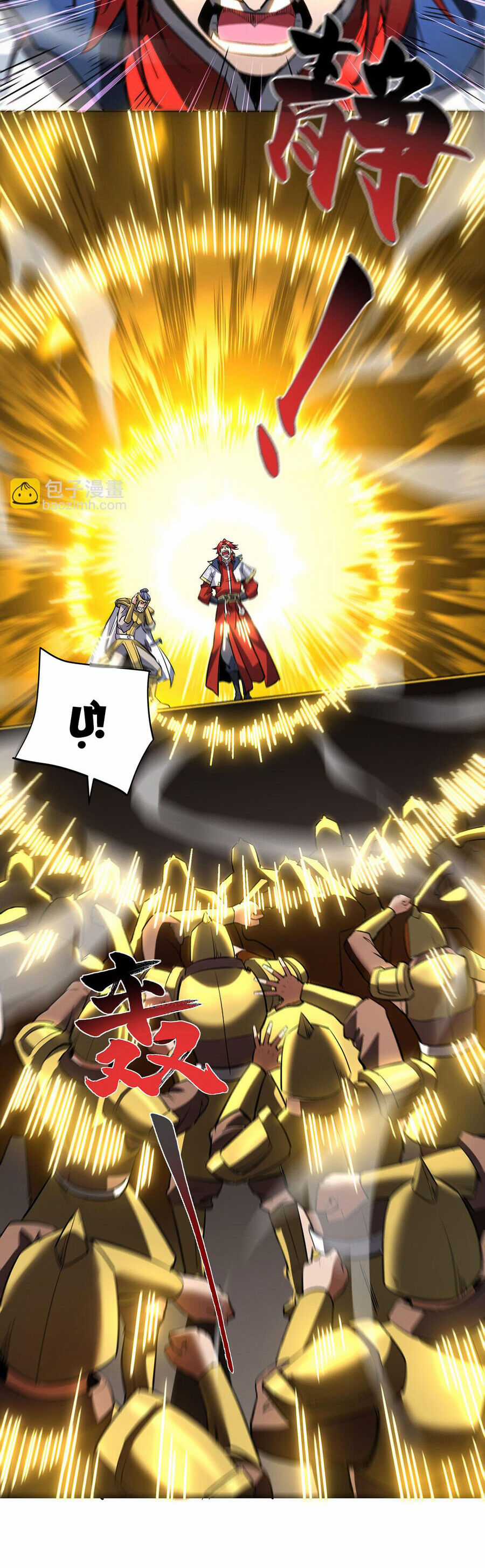 Nhất Chiêu Liền Vô Địch Tu Chân Giới Chapter 91 trang 7