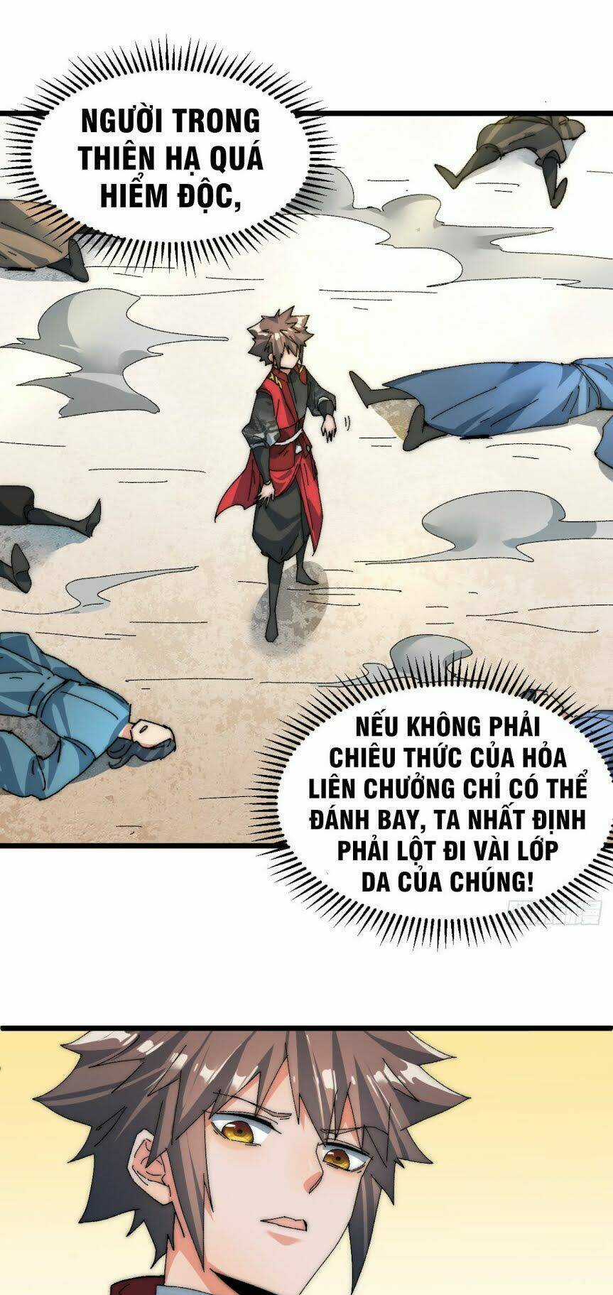 Nhất Chiêu Tiên Chapter 3 trang 14