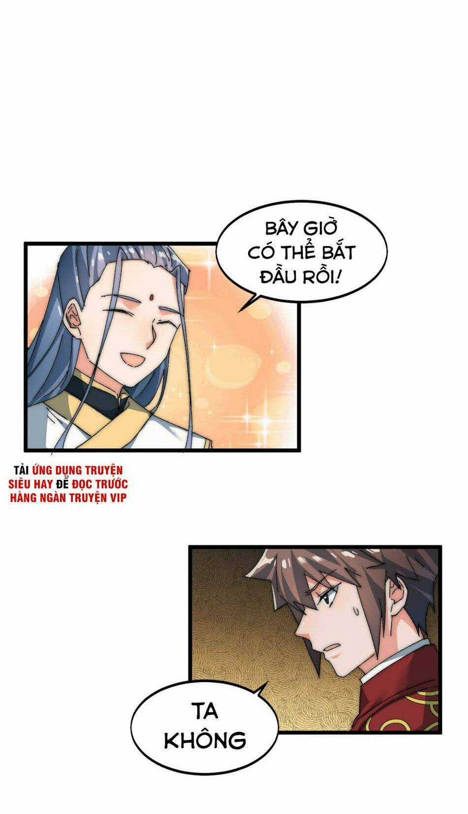 Nhất Chiêu Tiên Chapter 3 trang 23