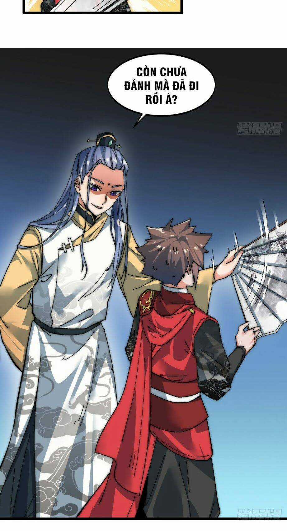 Nhất Chiêu Tiên Chapter 3 trang 29