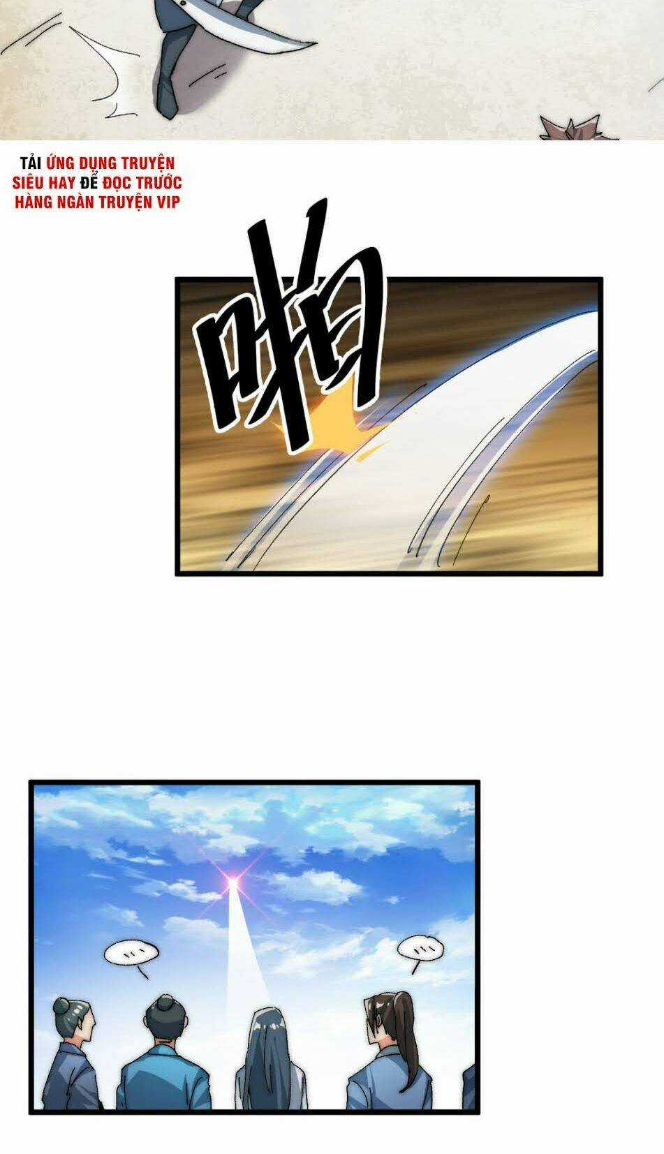 Nhất Chiêu Tiên Chapter 3 trang 3